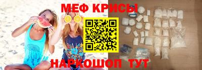 кокс Усть-Илимск