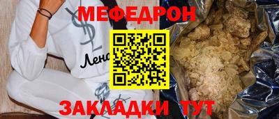 кокс Усть-Илимск