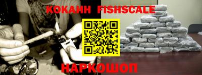 кокс Усть-Илимск