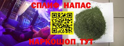 кокс Усть-Илимск