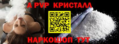 кокс Усть-Илимск