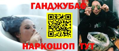 герыч Усть-Джегута
