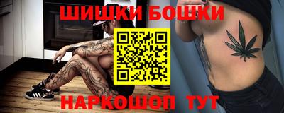 кокс Усть-Илимск