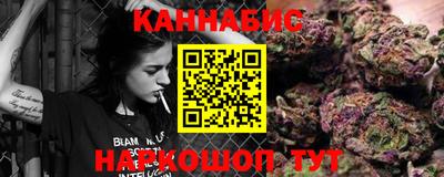 кокс Усть-Илимск