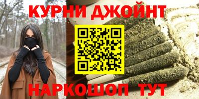 герыч Усть-Джегута