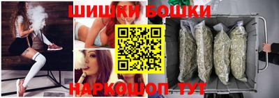 кокс Усть-Илимск