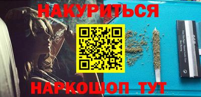 кокс Усть-Илимск