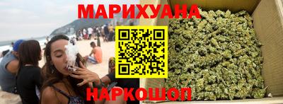 герыч Усть-Джегута