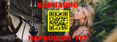 герыч Усть-Джегута