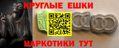 COCAINE Уссурийск
