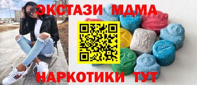 кокс Усть-Илимск
