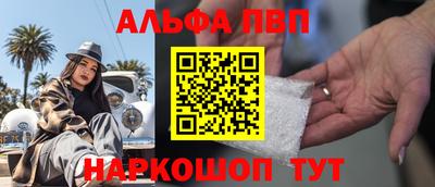 герыч Усть-Джегута
