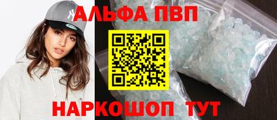 герыч Усть-Джегута