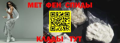 герыч Усть-Джегута