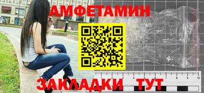 COCAINE Уссурийск