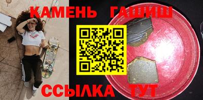 COCAINE Уссурийск
