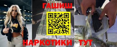 кокс Усть-Илимск