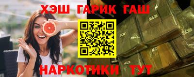 кокс Усть-Илимск