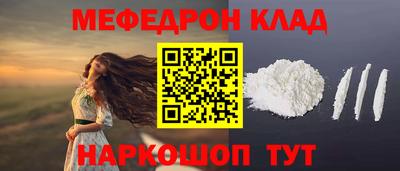 кокс Усть-Илимск