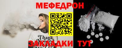 кокс Усть-Илимск