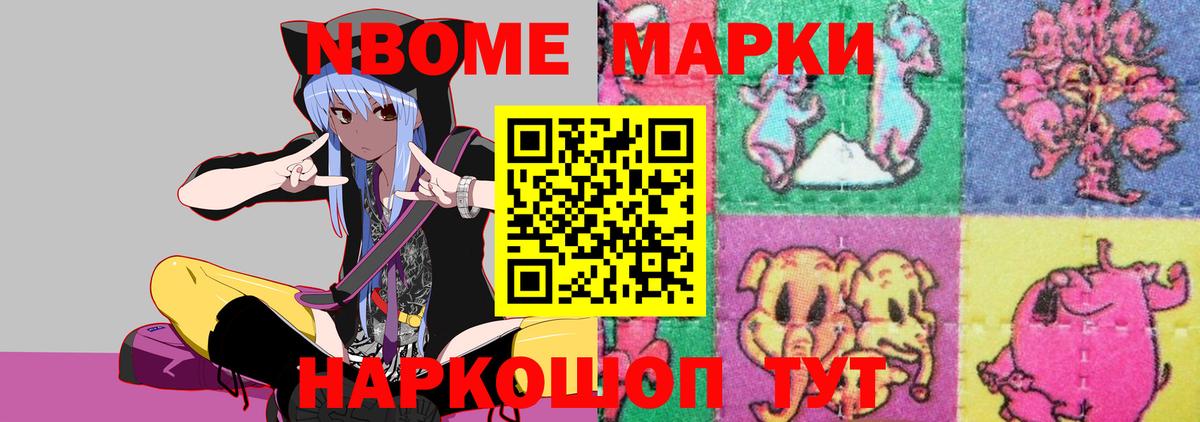 Лсд 25 экстази ecstasy  Лсд 25 экстази ecstasy  Богданович  Вход с VPN 